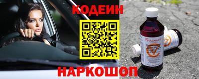 индика Волгодонск