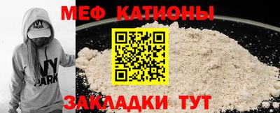 ГАЛЛЮЦИНОГЕННЫЕ ГРИБЫ Волжский