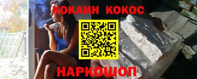 ГАЛЛЮЦИНОГЕННЫЕ ГРИБЫ Волжский
