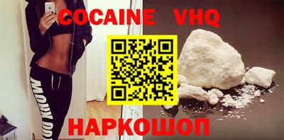 бошки Бугуруслан