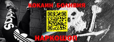 трава Волжск