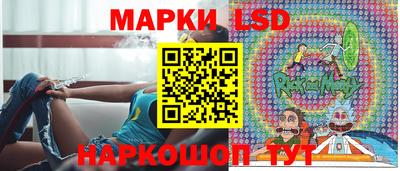 ГАЛЛЮЦИНОГЕННЫЕ ГРИБЫ Волжский