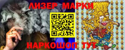 индика Волгодонск