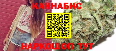 трава Волжск