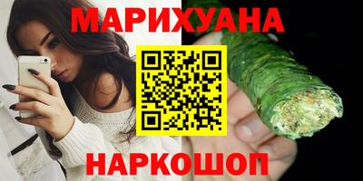 индика Волгодонск