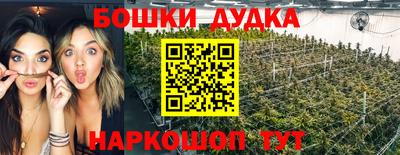 ГАЛЛЮЦИНОГЕННЫЕ ГРИБЫ Волжский
