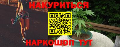 ГАЛЛЮЦИНОГЕННЫЕ ГРИБЫ Волжский