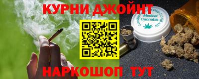 трава Волжск