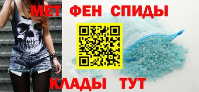 ГАЛЛЮЦИНОГЕННЫЕ ГРИБЫ Волжский