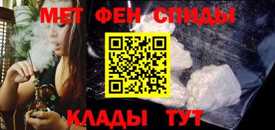 ГАЛЛЮЦИНОГЕННЫЕ ГРИБЫ Волжский