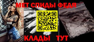 ГАЛЛЮЦИНОГЕННЫЕ ГРИБЫ Волжский
