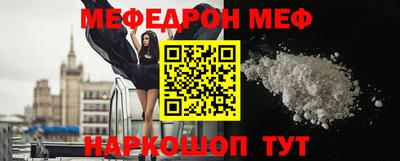 индика Волгодонск