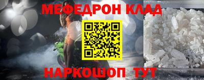 индика Волгодонск