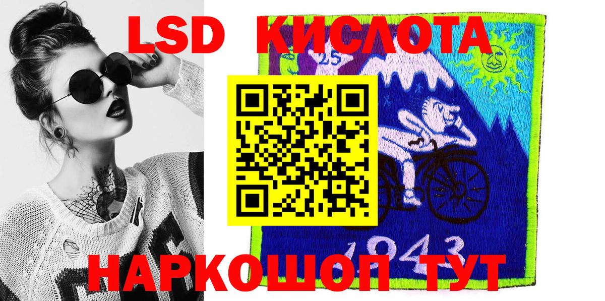 Марки NBOMe 1,5мг  Марки NBOMe 1,5мг  Ефремов  Вход с VPN 